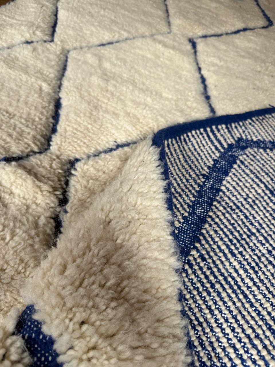 Azrak Path - Reversible Handcrafted Moroccan Wool Rug - 260x150