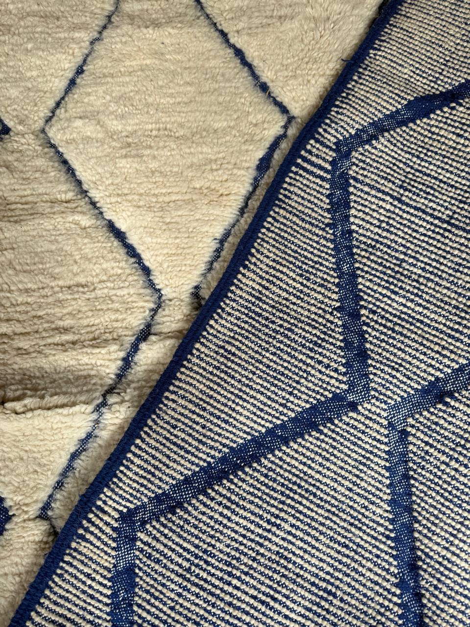 Azrak Path - Reversible Handcrafted Moroccan Wool Rug - 260x150