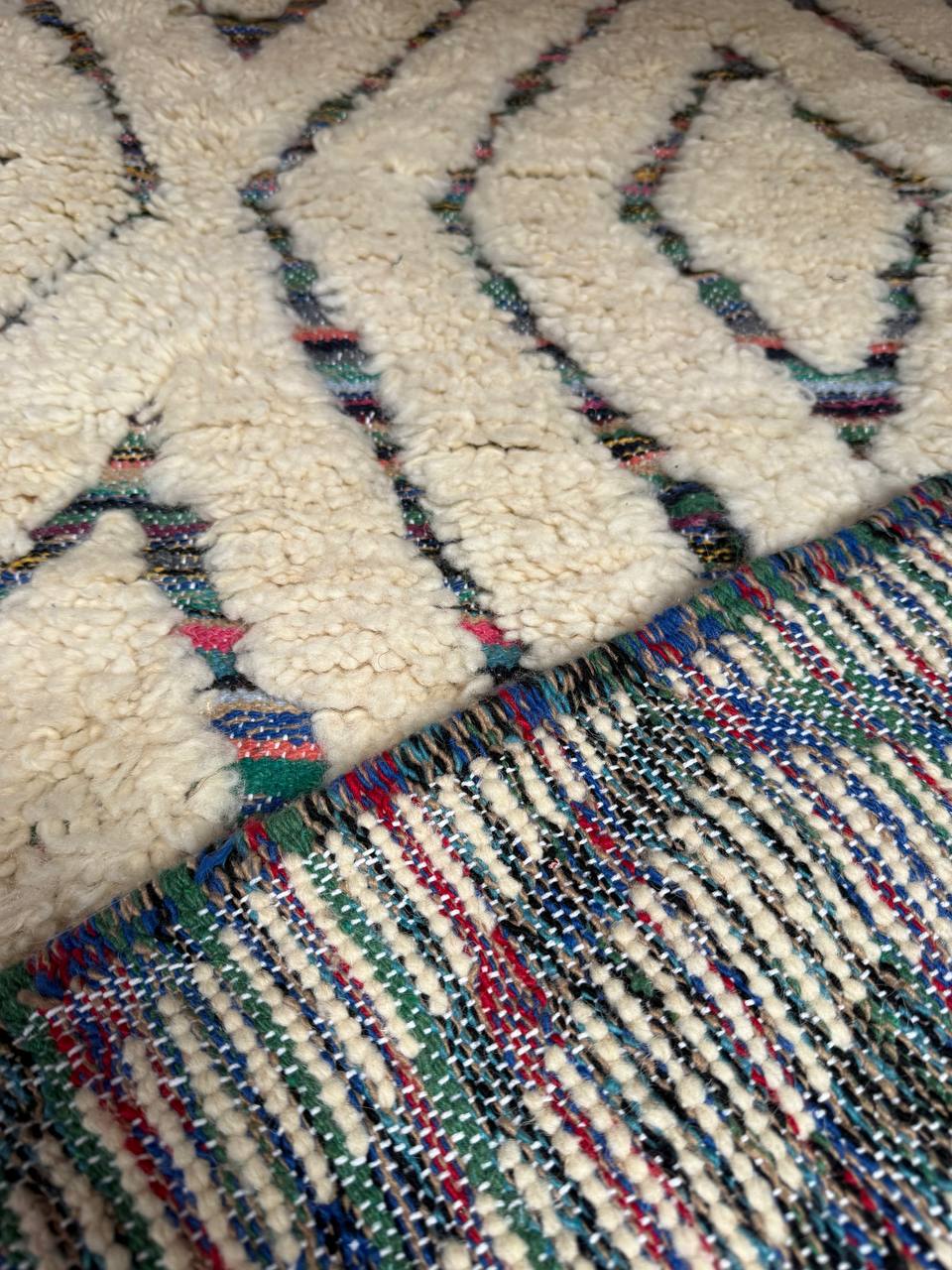 Aïn Amane - Handcrafted Moroccan Wool Rug - 260x160 cm