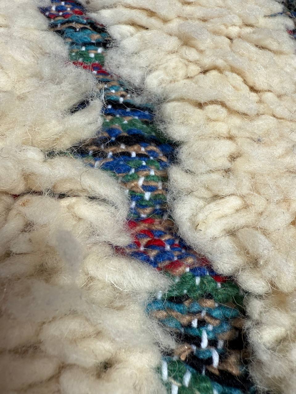 Aïn Amane - Handcrafted Moroccan Wool Rug - 260x160 cm