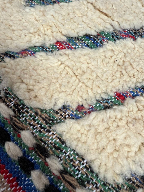 Aïn Amane - Handcrafted Moroccan Wool Rug - 260x160 cm